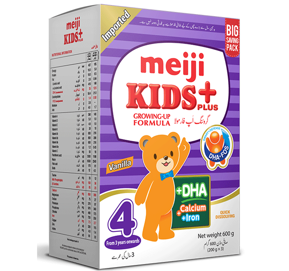 Cross-Platform Marketing Suite